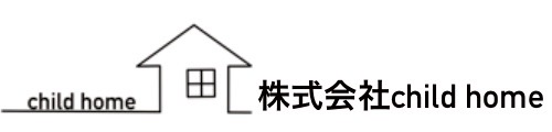 株式会社child home